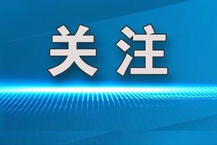 ESPN：有关滕哈赫未来的决定再次被推迟，曼联还有意索斯盖特