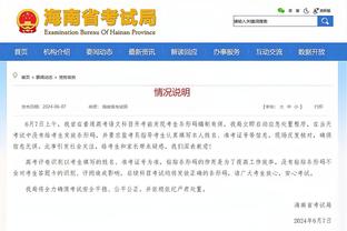 姆巴佩去皇马怎么看？吕迪格：谁说他要来了，还没官方呢