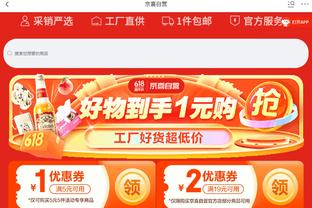 开门红！汤姆斯杯：中国5比0澳大利亚，石宇奇、李诗沣各拿一分